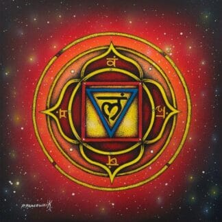 Root Chakra poster print 24cm x 24cm